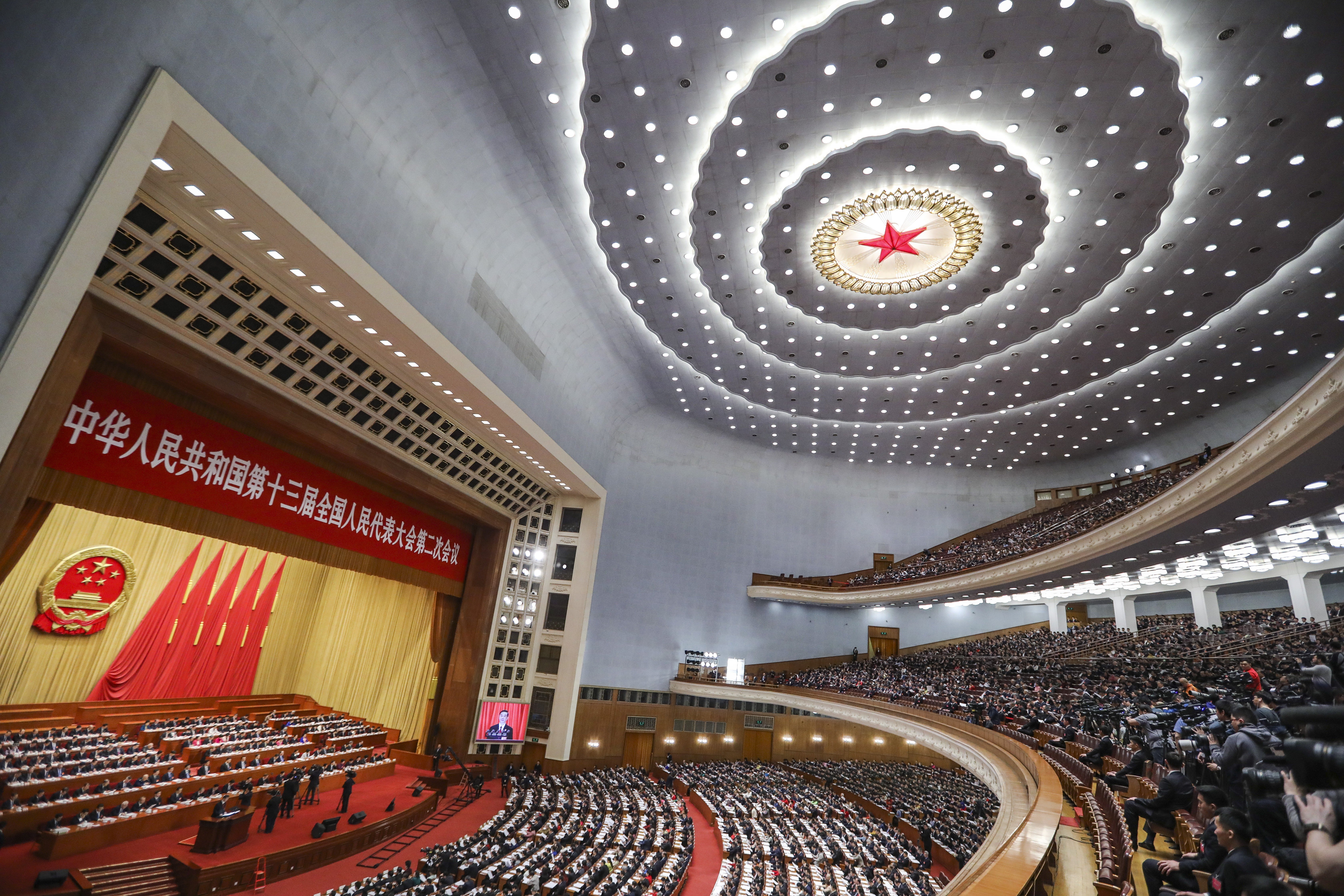 The Great Hall of the People where delegates to the National People’s Congress were handed the latest draft of China’s new foreign investment law. Photo: Simon Song