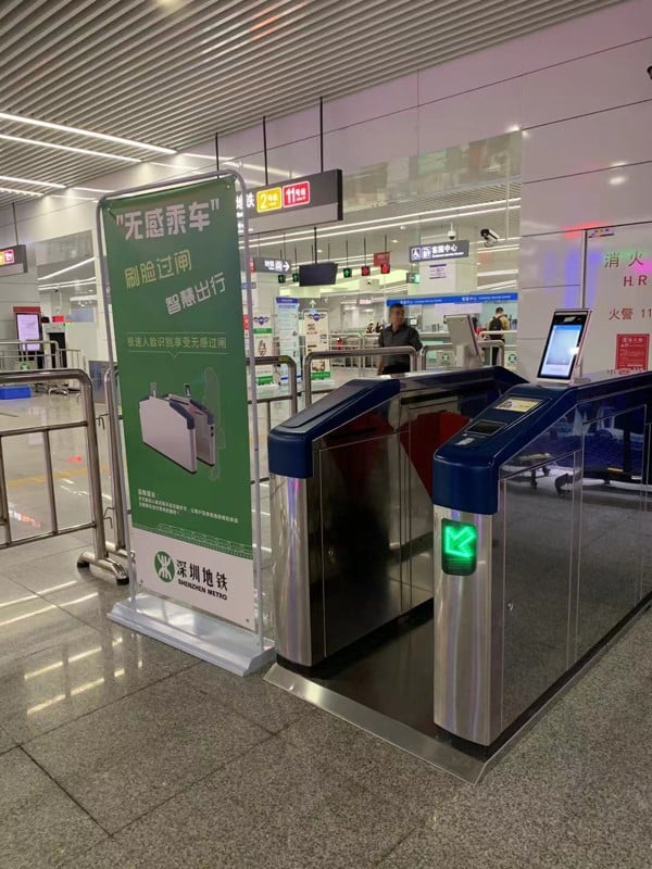 Facial recognition gates at Shenzhen Metro's Futian station.