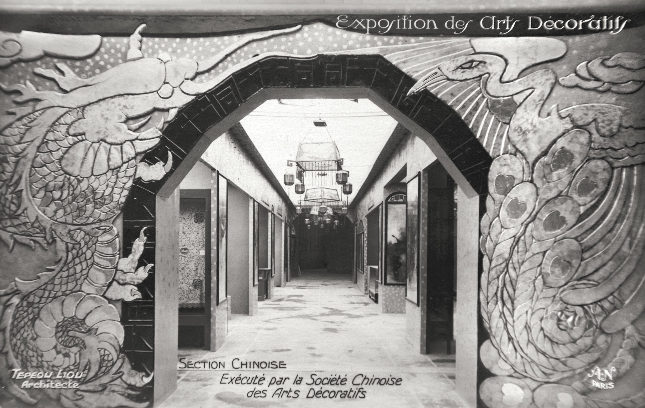 Work by Liu Jipiao, known as the father of Chinese art deco, at the 1925 Paris International Exhibition of Modern Decorative and Industrial Arts.