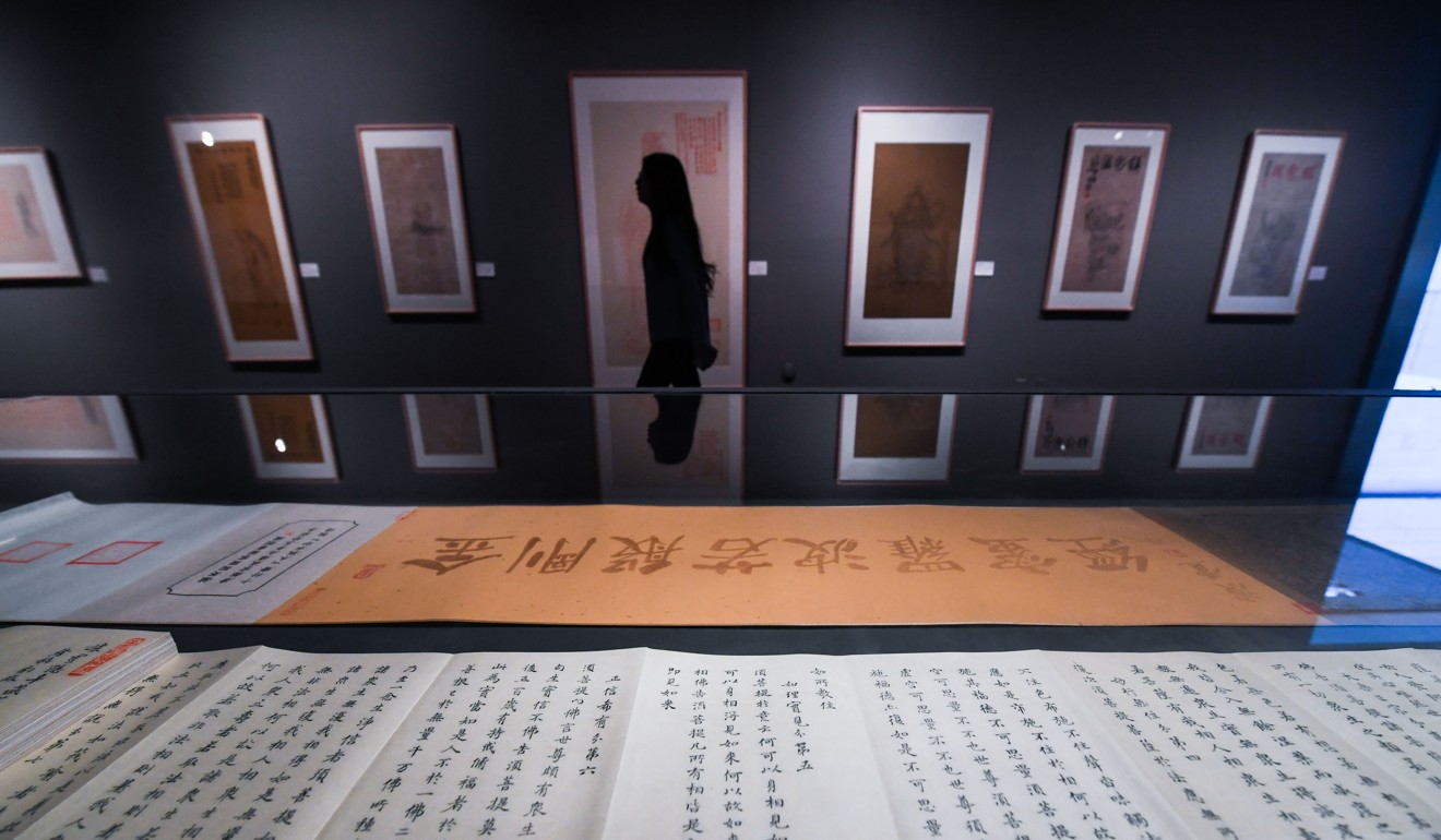 Sales of painting and calligraphy at auction were down by half in 2018, according to one estimate. Photo: Xinhua
