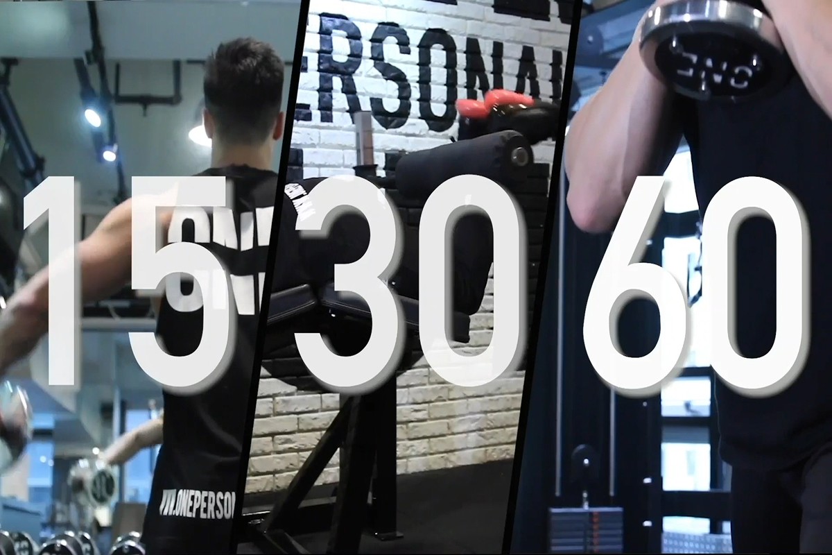 Want to work on your glutes, even though you’ve little spare time? Fear not! Just watch the video in our new fitness series – with Jon Lee, of ONE Personal Training, in Central, as your guide – to find out how.
