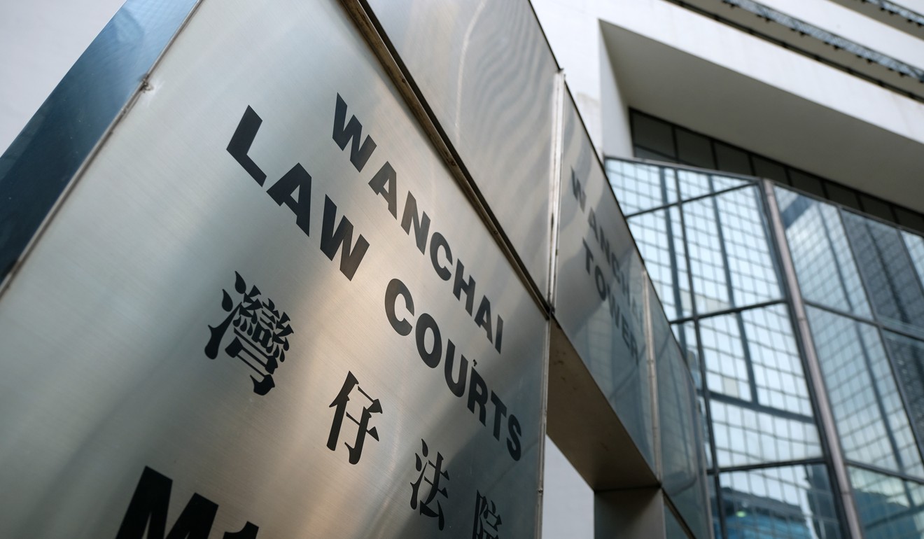 The District Court in Wan Chai. Photo: Fung Chang
