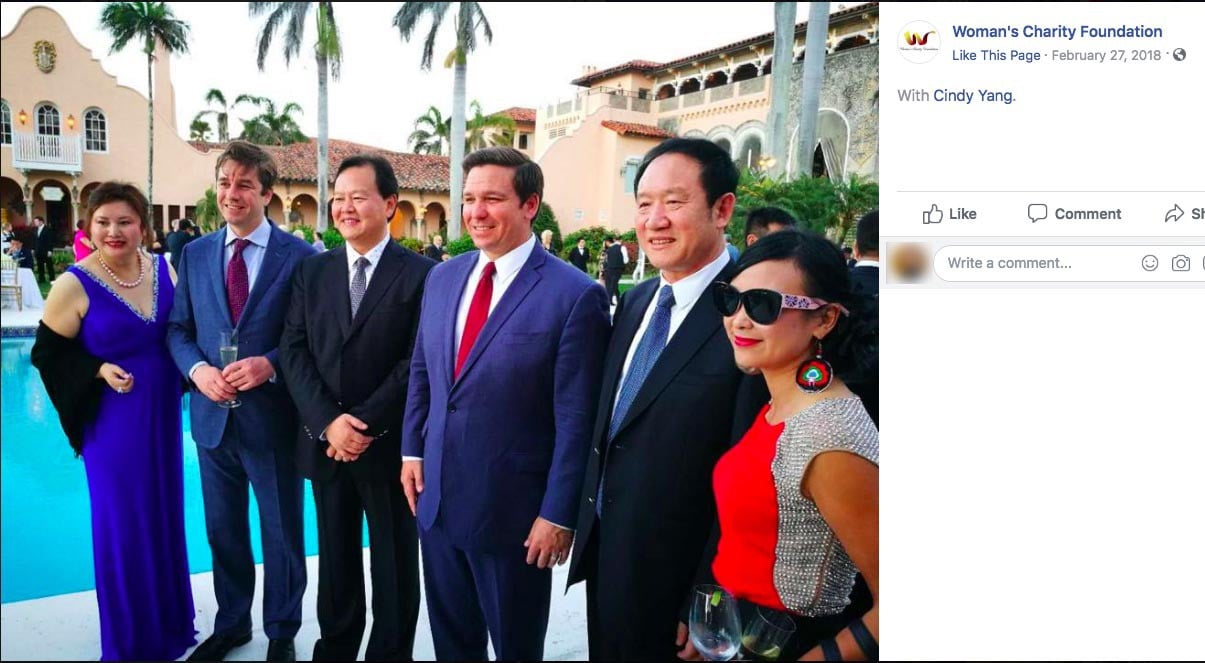 Future Florida governor Ron DeSantis (centre) attended a pro-Israel gala at Mar-a-Lago on February 25, 2018. The event was also attended by Cindy Yang (far left). Photo: Facebook/Miami Herald/TNS