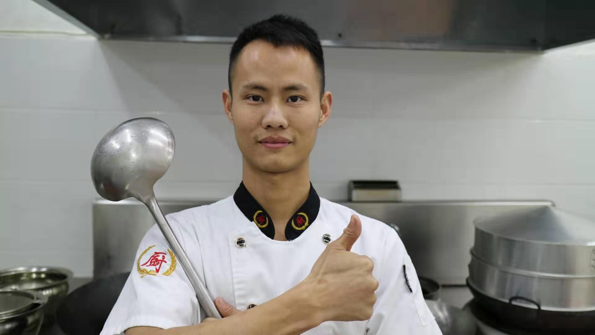 just eat china chef