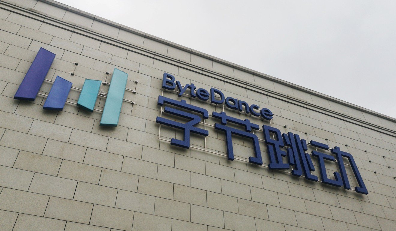 The ByteDance name and logo is seen on the facade of its headquarters in Beijing. Photo: Reuters