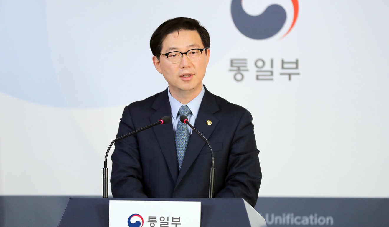 Seoul’s vice unification minister Chun Hae-sung. Photo: EPA-EFE/Yonhap