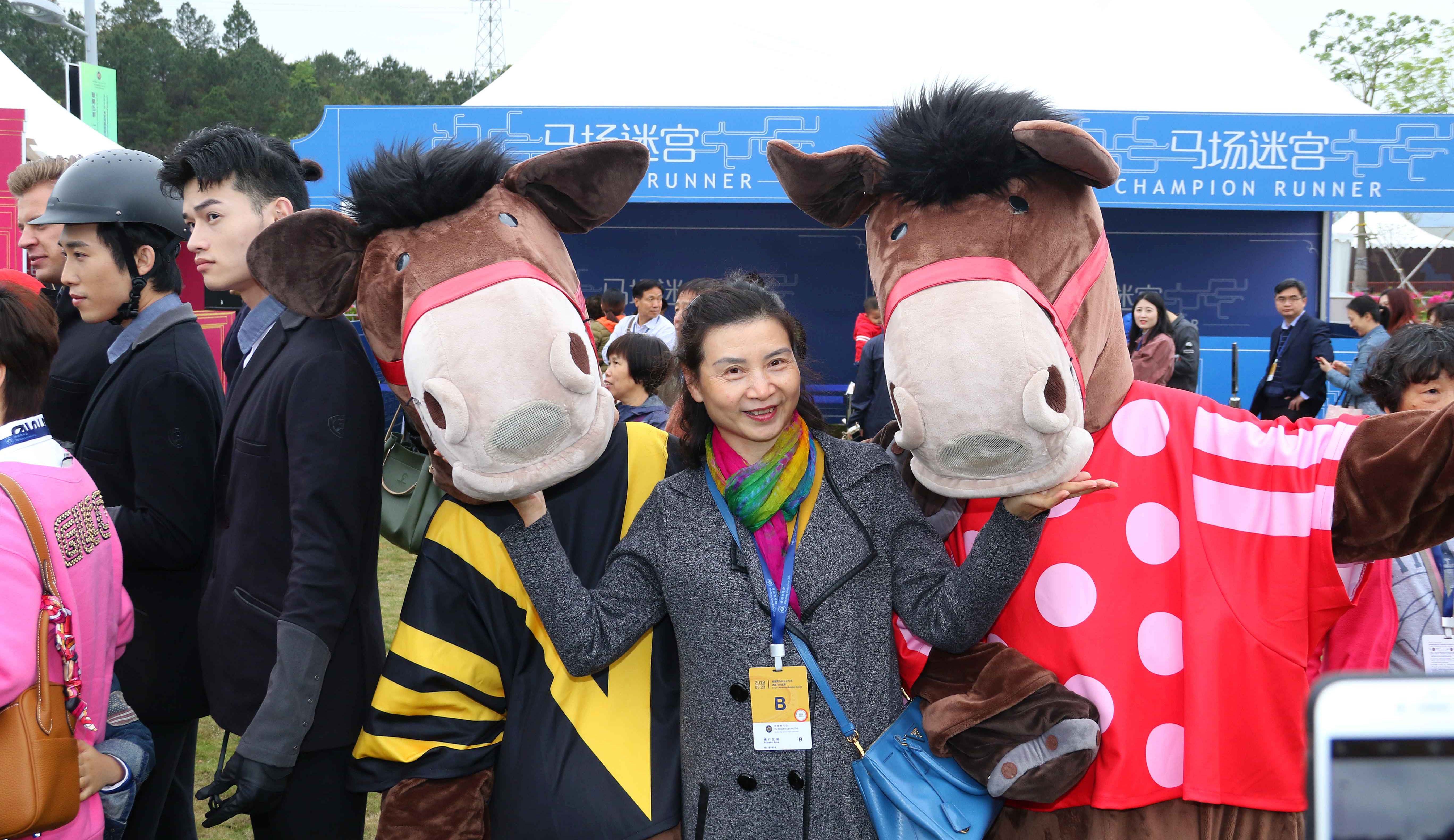 Chinese racing fans play in the “fun zone” at Conghua Racecourse on Saturday. Photos: Kenneth Chan