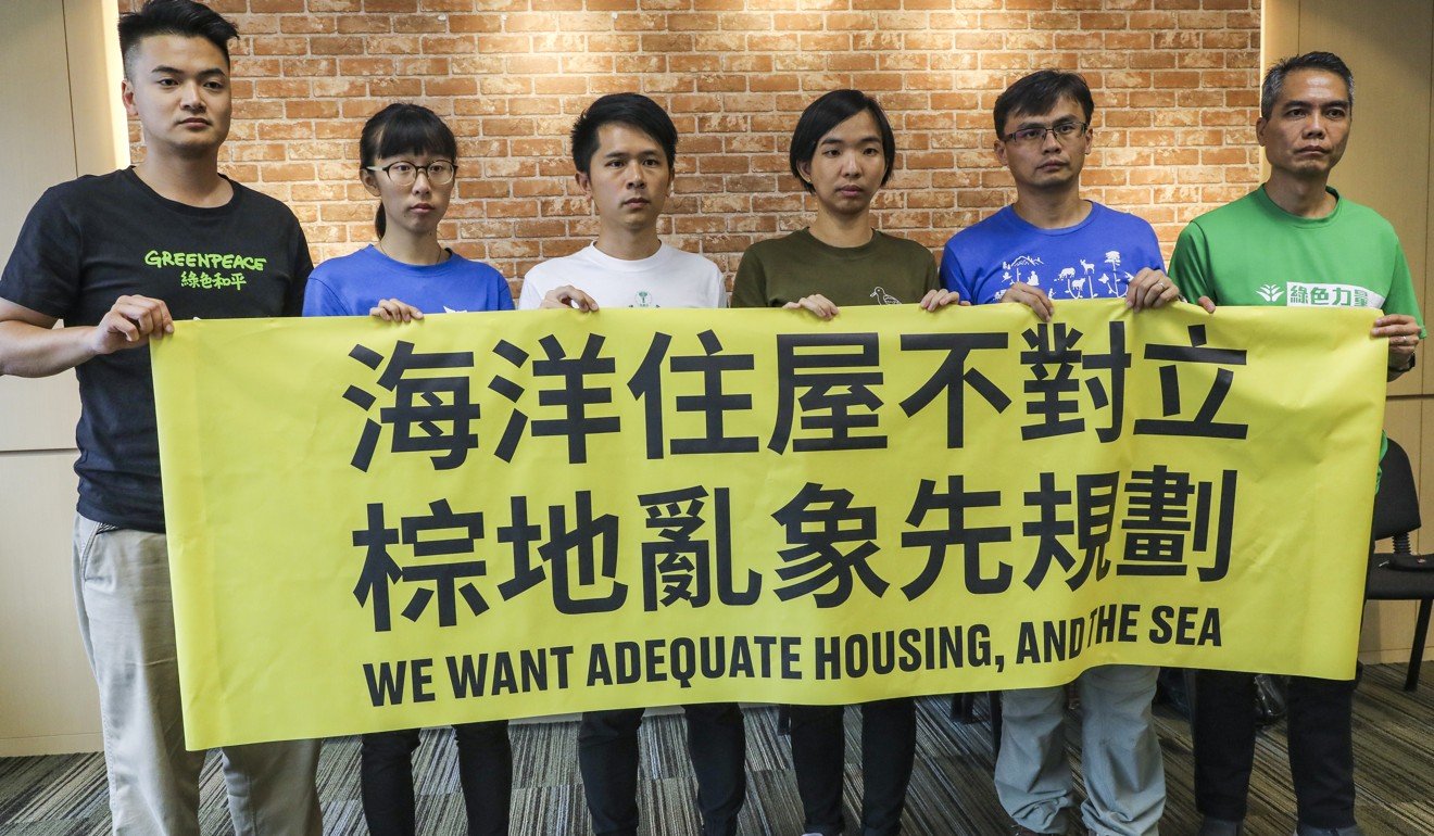 Green groups urging the government to shelve the Lantau reclamation plan. Photo: Sam Tsang