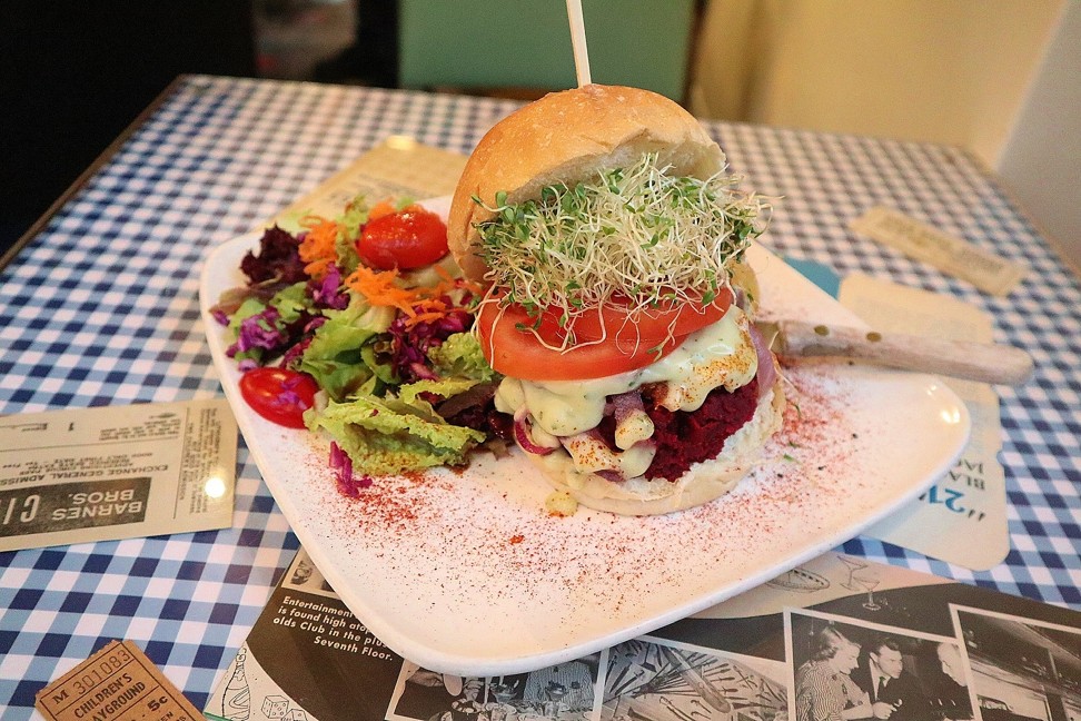 Veggie SF’s I Am Fabulous burger, which is made with a beetroot cashew nut lentil mushroom pâté.