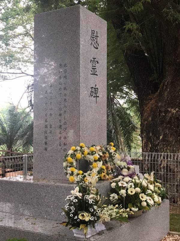 Malaysians outraged after wartime memorial calls Japanese troops ...