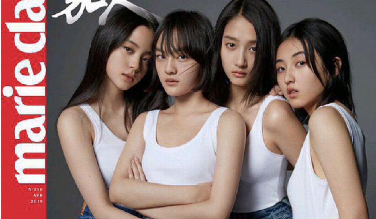 9eec4456-4f95-11e9-8617-6babbcfb60eb_132