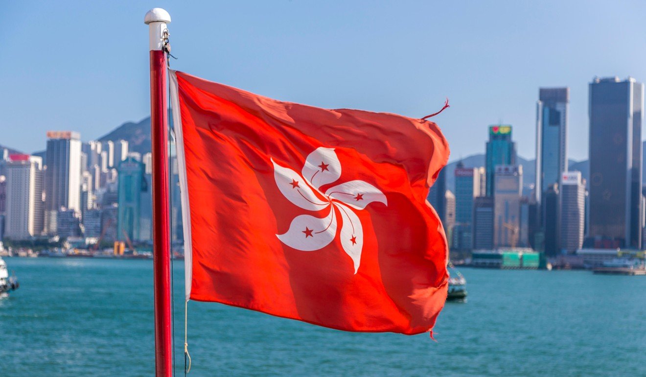 The design for the post-handover Hong Kong flag was approved in 1990. Photo: Alamy 