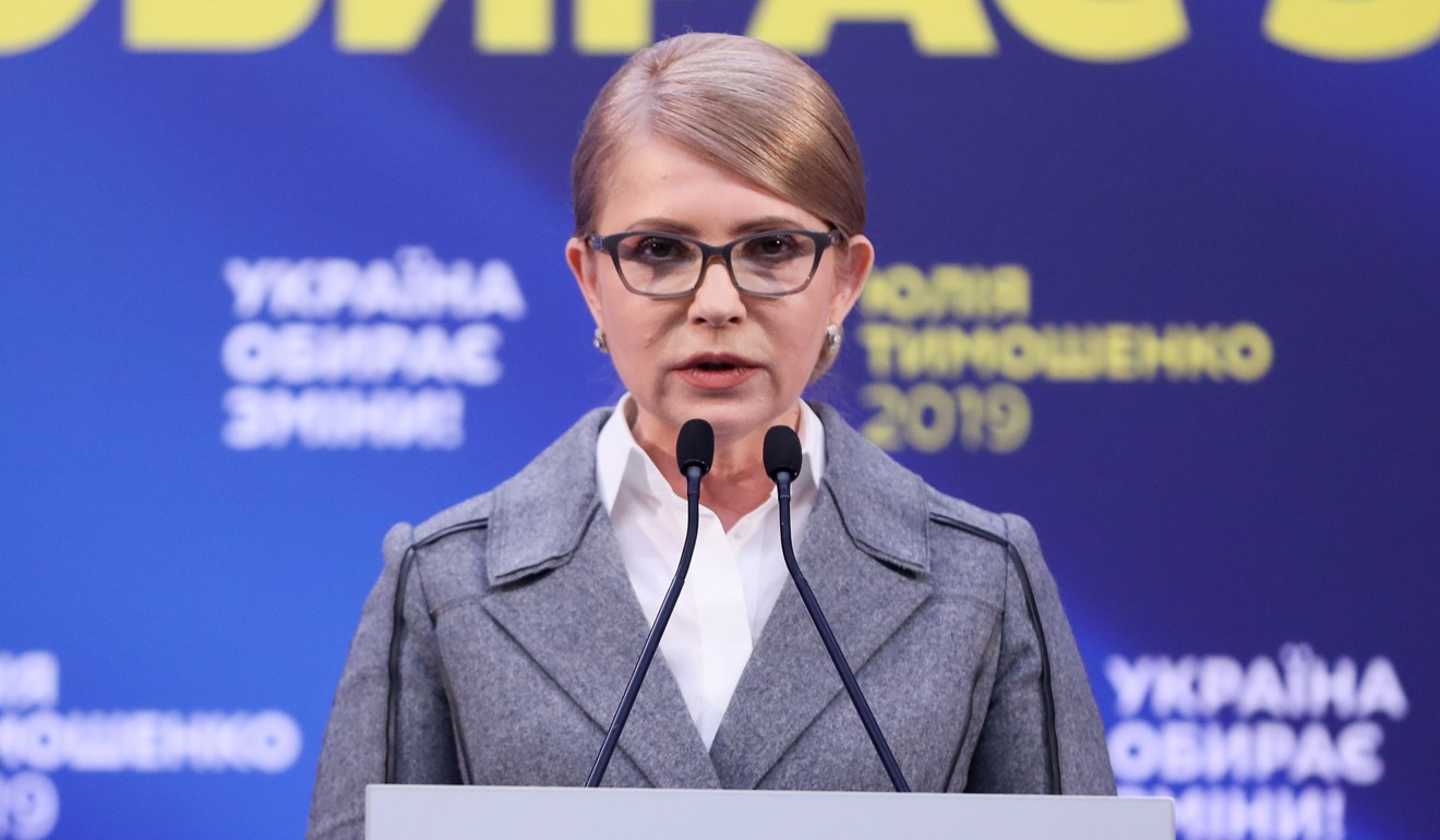 Former Prime Minister Yulia Tymoshenko. Photo: EPA-EFE