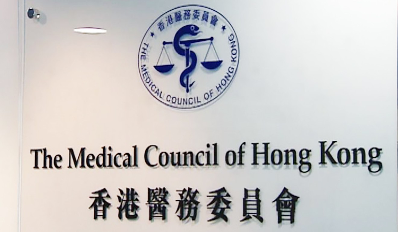 Wednesday’s ballot required 29 members of the Medical Council of Hong Kong to cast their votes. Photo: Handout