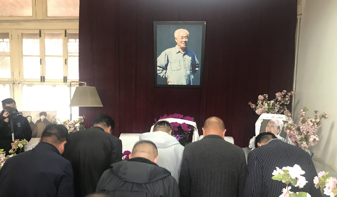 Tiananmen Anniversary Prompts Raised Security At Zhao Ziyang’s Family ...