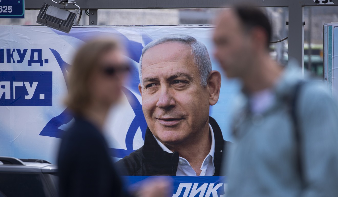 An election poster for Prime Minister Benjamin Netanyahu at a railway station in Jerusalem. Photo: EPA