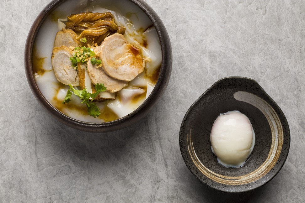 Home-made rice noodles with pork intestines and pork ears at Yi. Photo: Forbes Conrad