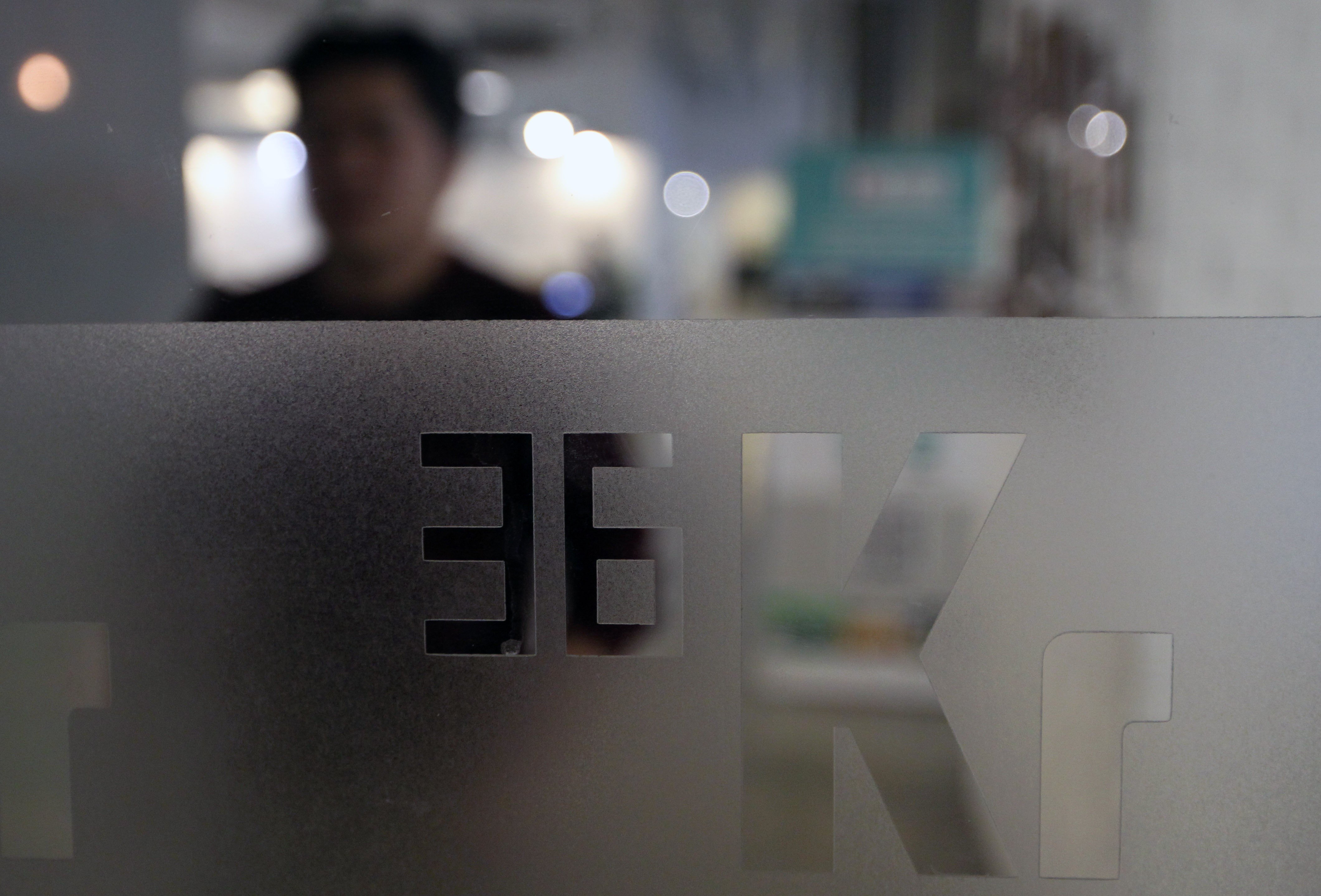 Kr Space, a spin-off of technology platform 36kr.com, has confirmed it will not take up space in One Hennessy. Photo: Simon Song