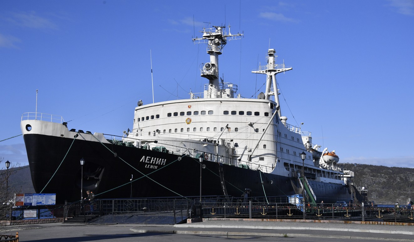 The nuclear icebreaker Lenin, docked in the Russian northern port city of Murmansk. File Photo: AFP