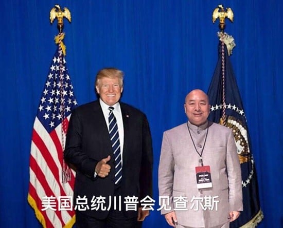 A photo from the defunct website for Charles Lee’s United Nations Chinese Friendship Association showing what it said was Lee with US President Donald Trump.