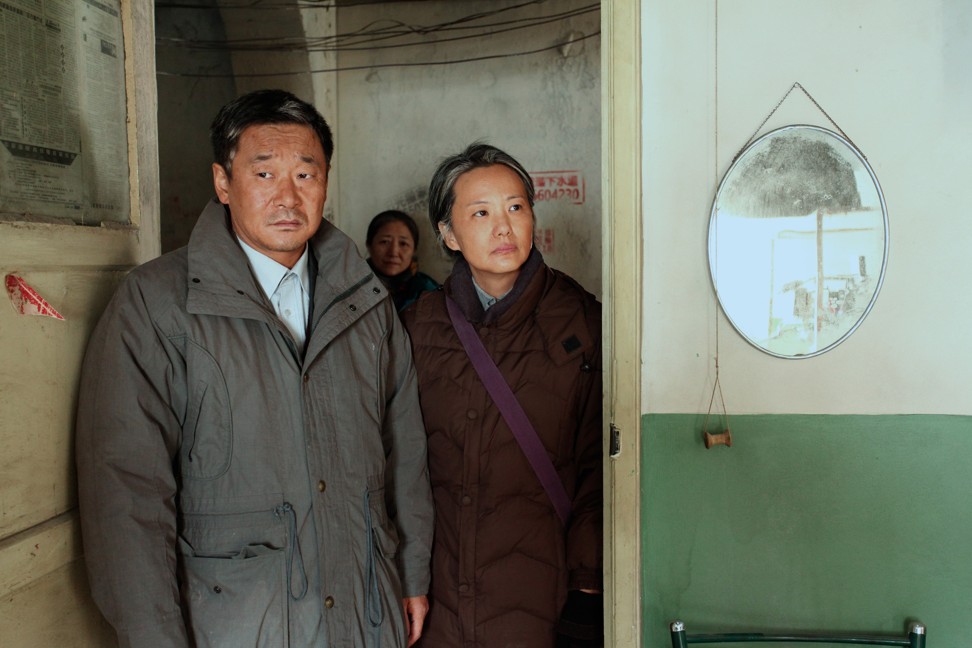 Wang Jingchun and Yong Mei in a still from So Long, My Son. Photo: Li Tienan/Dongchun Films