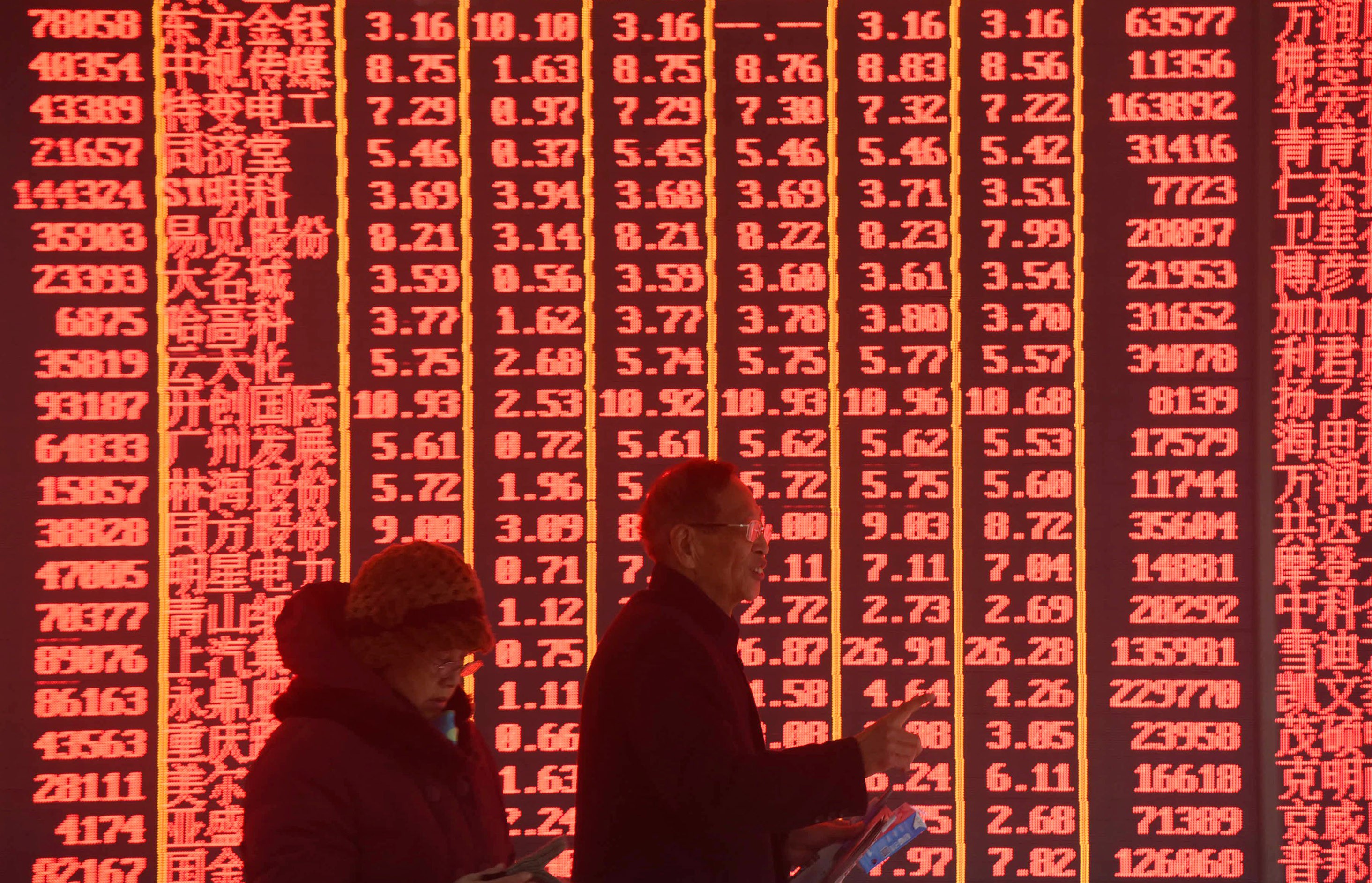 Investors are seen at a stock exchange in Hangzhou, east China’s Zhejiang province on February 11, 2019, the first trading day of the Year of the Pig. Photo: Xinhua