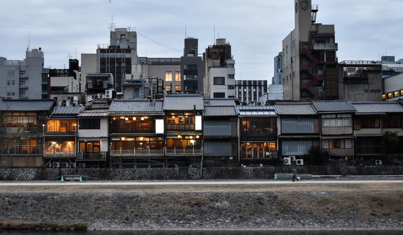 The city of Kyoto is home to incense listening schools. Photo: Lucy Dayman