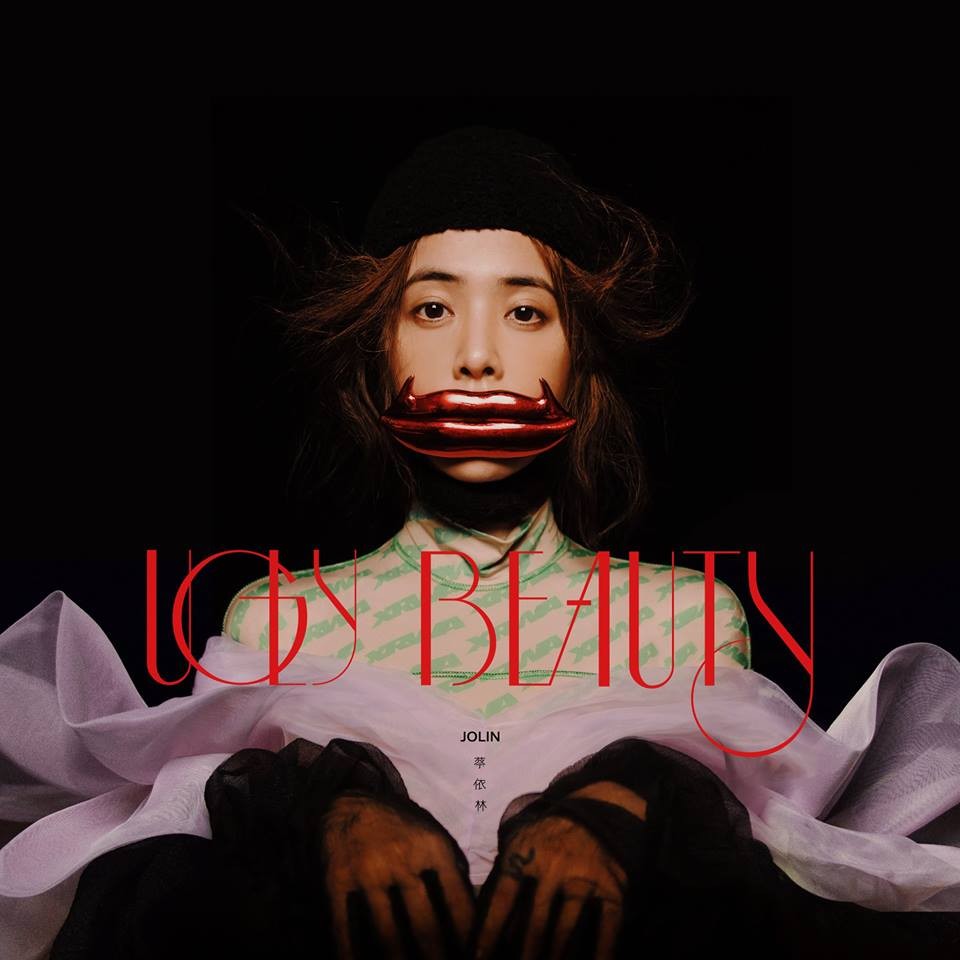 The cover of Taiwanese pop star Jolin Tsai’s new album, ‘Ugly Beauty’, which sees her wearing fashion creations by Chinese designer Shuting Qiu