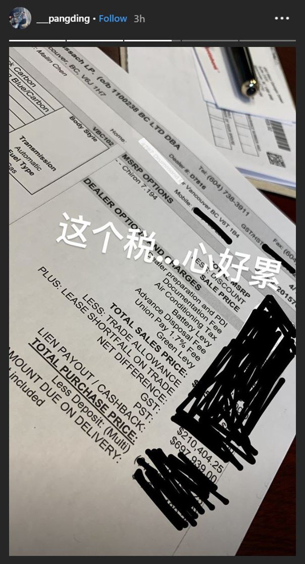 An image posted to Ding Chen's Instagram stories on Thursday shows an invoice for a Bugatti Chiron, in his father Chen Mailin’s name, with taxes of more than C$900,000. The overlaid message reads: “These taxes … my heart feels tired”. Photo: Ding Chen