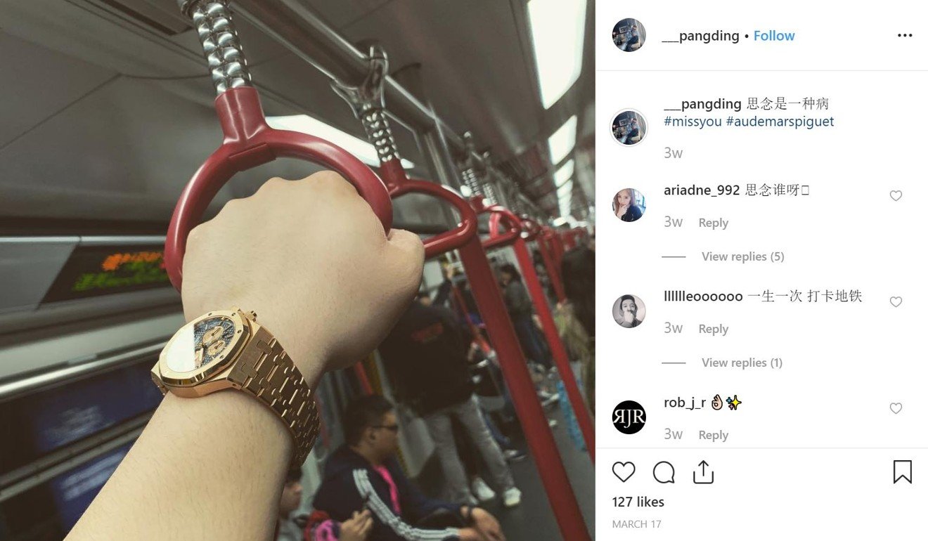 A photo posted by Ding Chen on Instagram on March 17 depicts him riding Hong Kong's MTR, an Audemars Piguet watch on his wrist. Photo: Instagram/Ding Chen