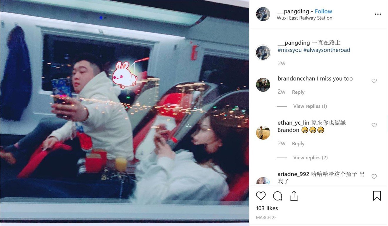 Ding Chen in a selfie taken on a mainland Chinese train on March 25. Photo: Instagram/Ding Chen