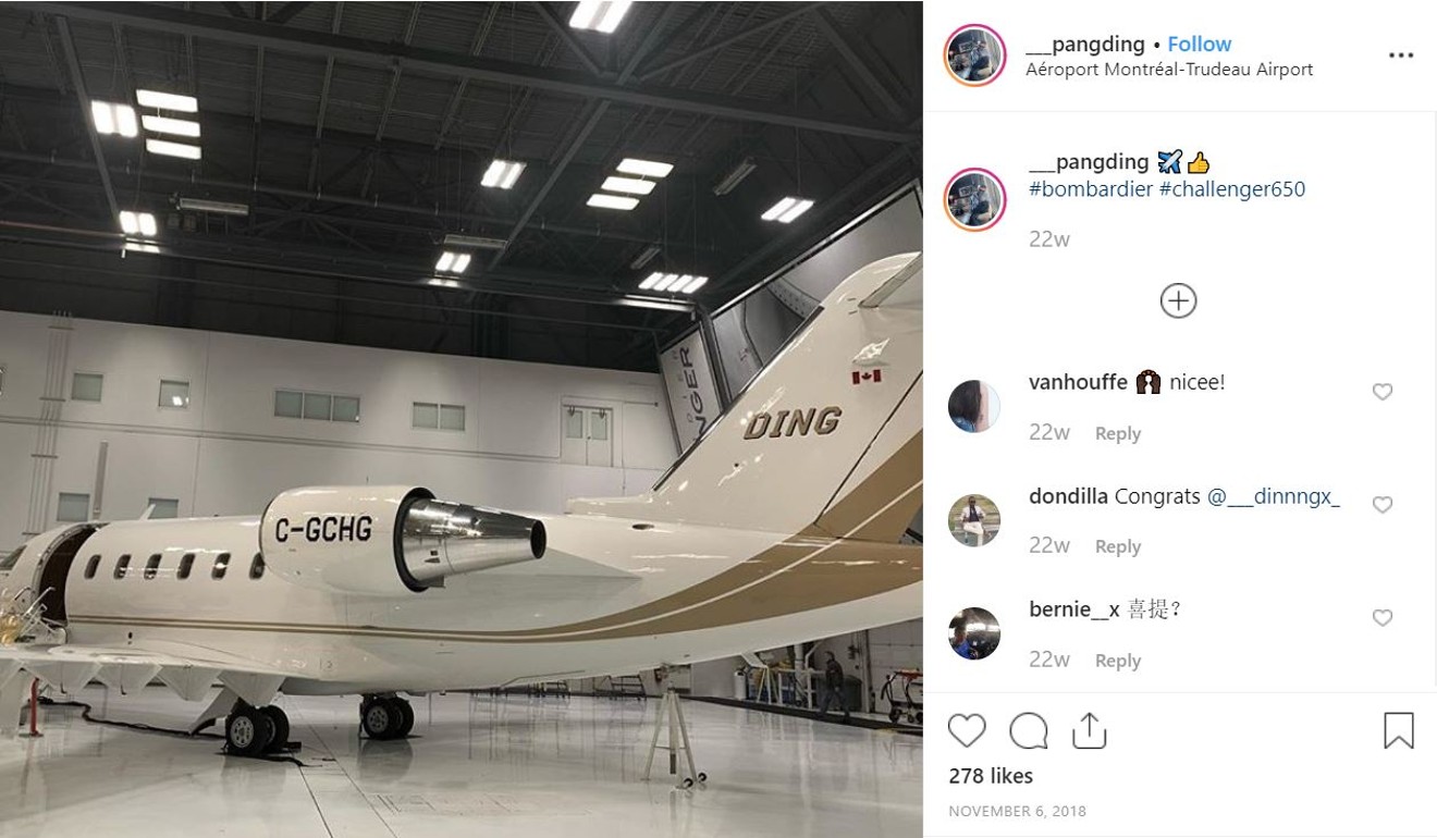 A US$30 million Bombardier Challenger jet, with Ding emblazoned on the tail, pictured in Montreal on November 8 and posted on Instagram by Ding Chen. Photo: Instagram/Ding Chen