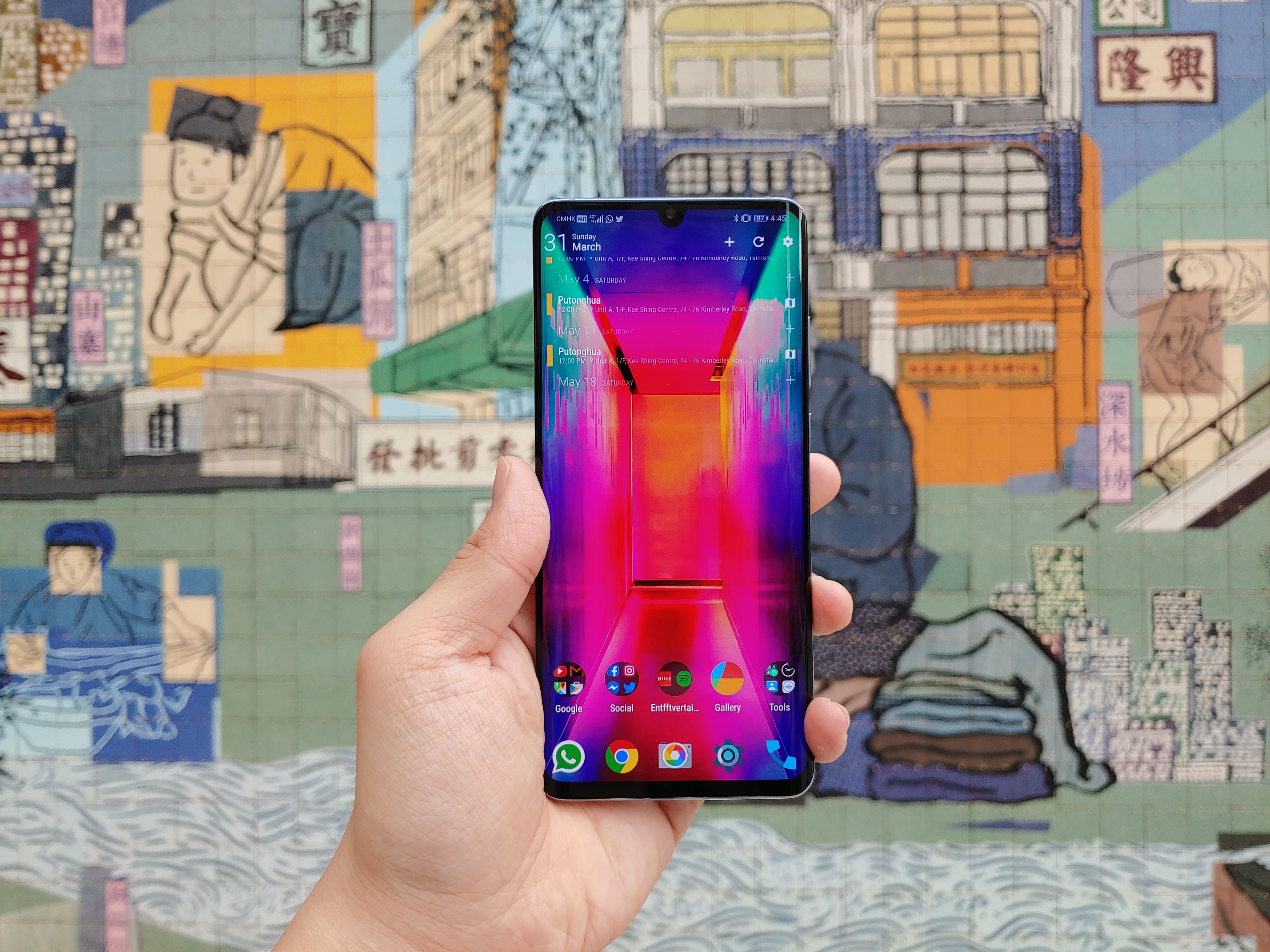 Xiaomi 11 Pro And 11 Ultra Review: New Breakthrough Tops