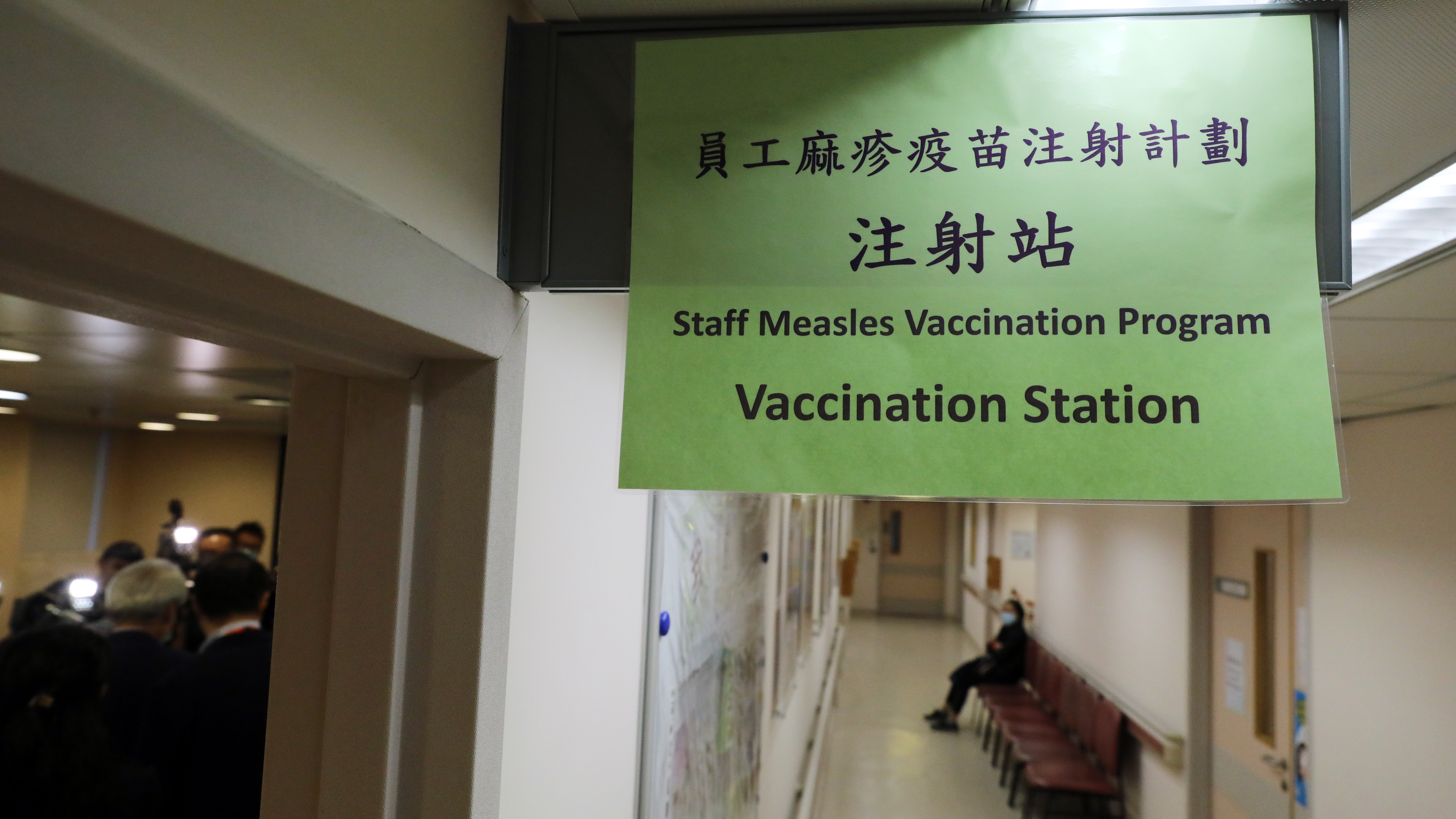The Hospital Authority’s staff vaccination station at Tang Shiu Kin Hospital in Wan Chai. The programme is being implemented in phases because of the tight supply of vaccines. Photo: Sam Tsang