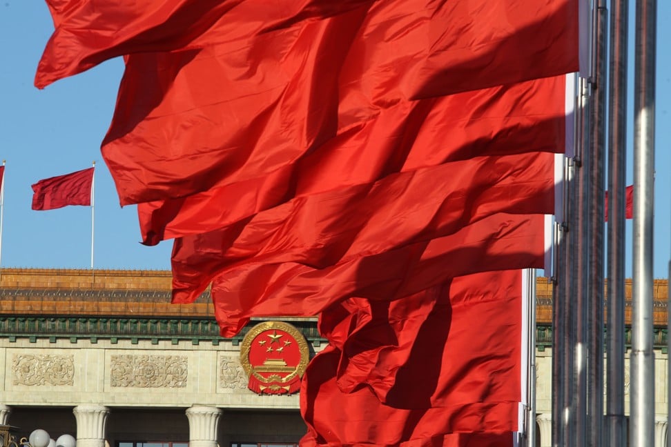 Red Flags in Tiananmen Square before a plenary meeting of National People's Congress in Beijing. Photo: Simon Song