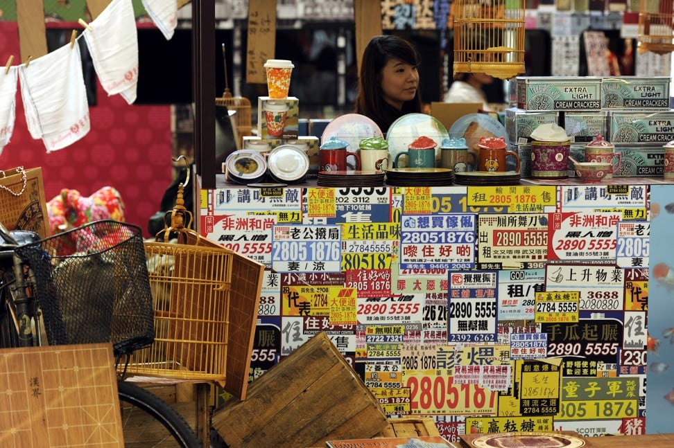 G.O.D. products marketing the Hong Kong lifestyle. Photo: Bloomberg