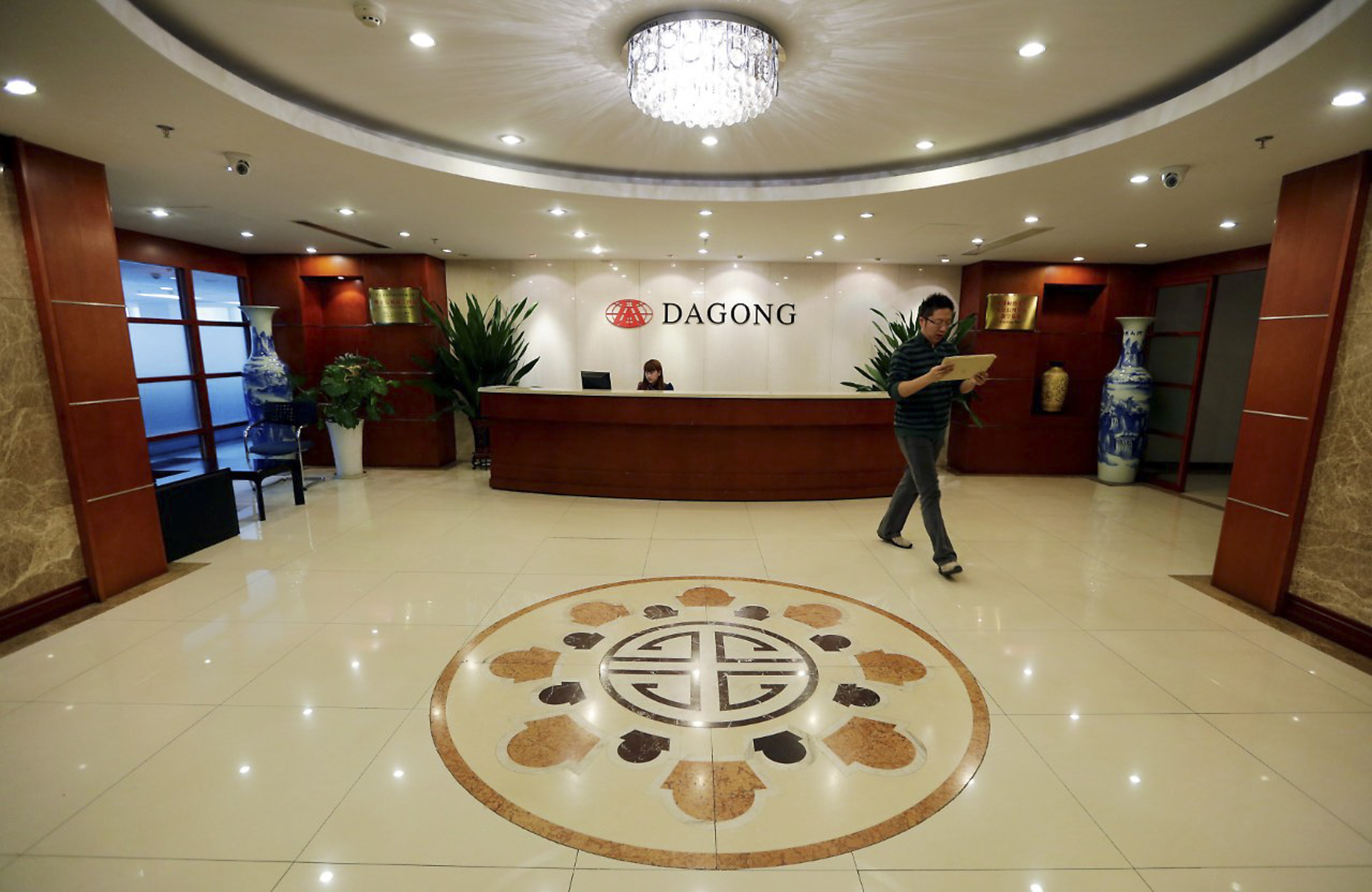 Dagong Global Credit Rating, established in 1994, is one of China’s big four credit rating agencies. Photo: Reuters