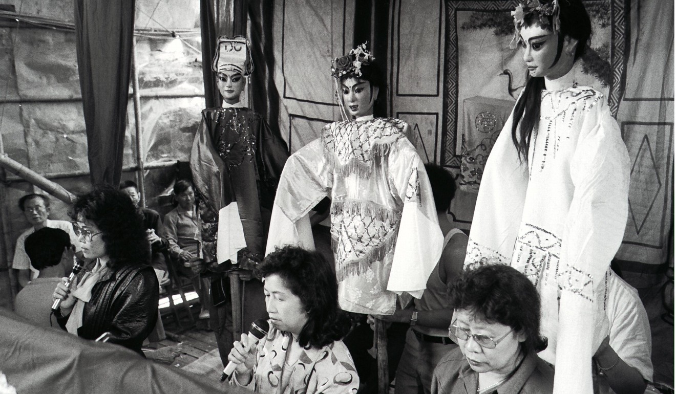 A puppet show in the 1970s for the festival. Photo: SCMP