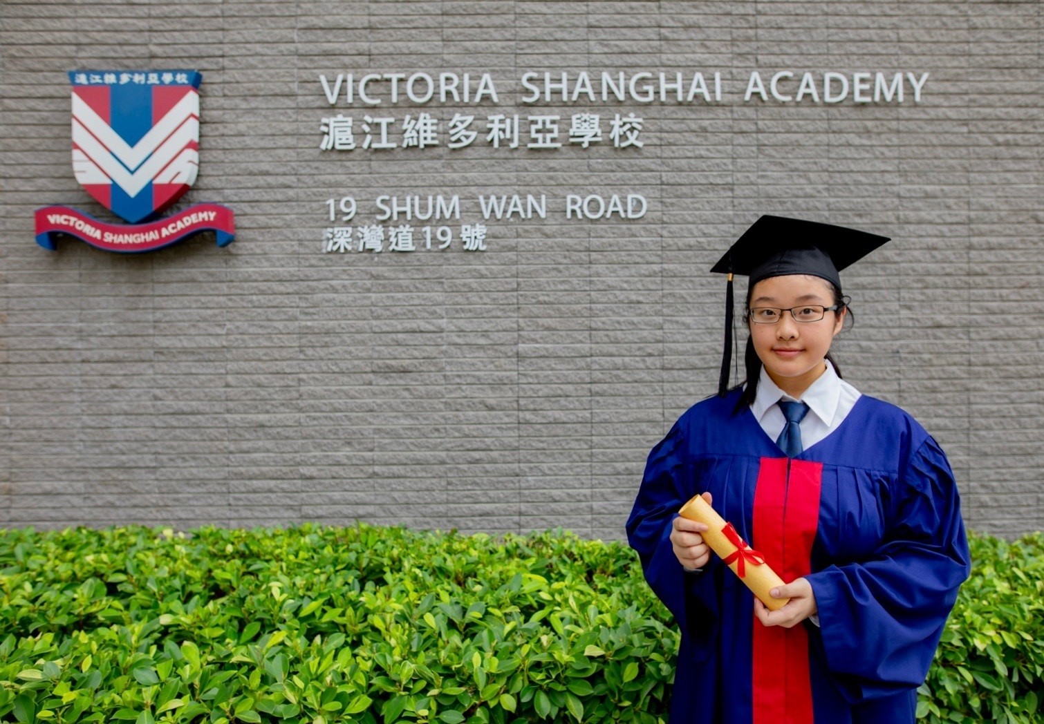 Cherrie Liu achieved the IB diploma top score of 45 at Hong Kong’s Victoria Shanghai Academy last year.