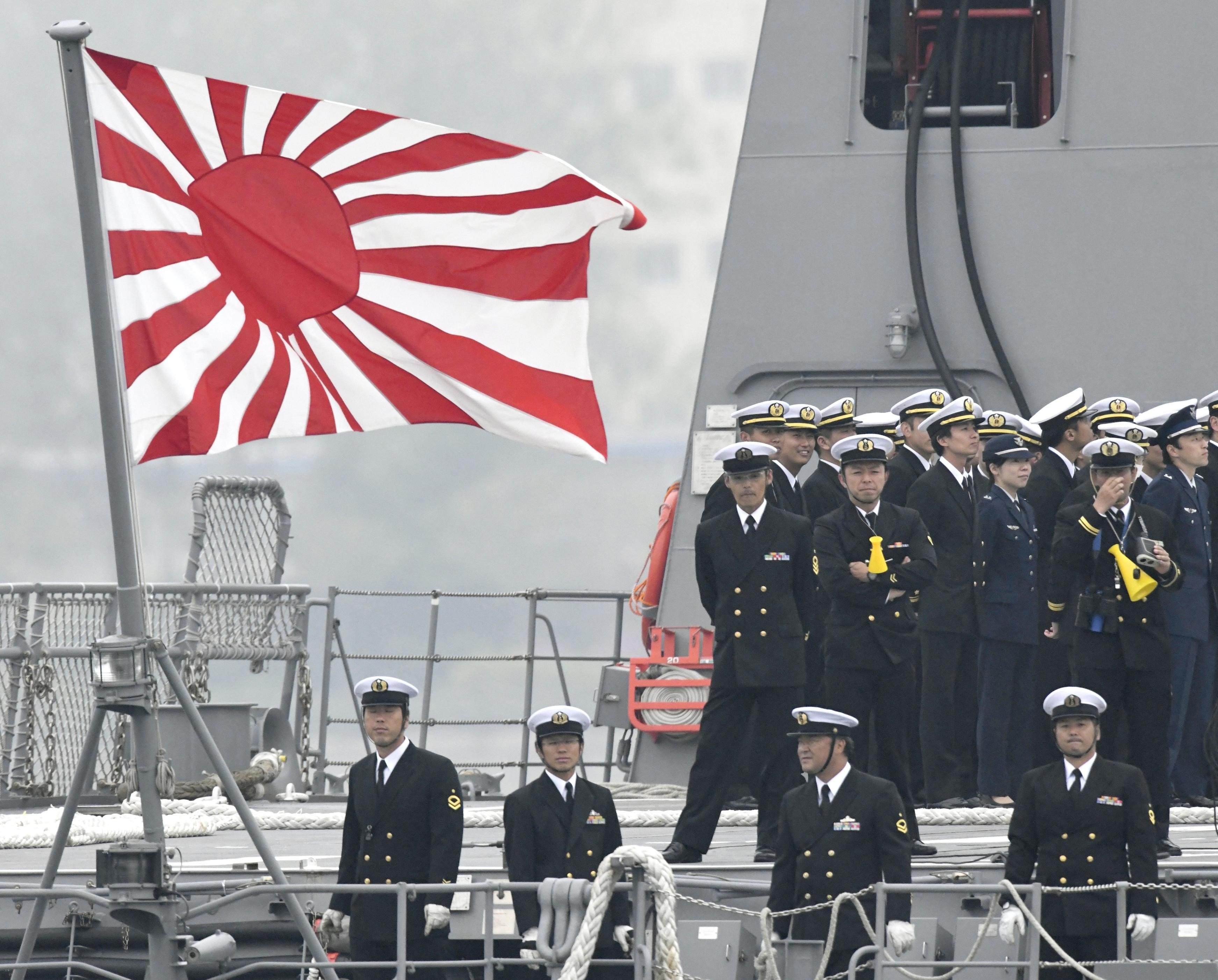 Details about   PringCor 3x5 Rising Sun Japanese Battle Flag Japan Naval Ensign Imperial Navy JP 