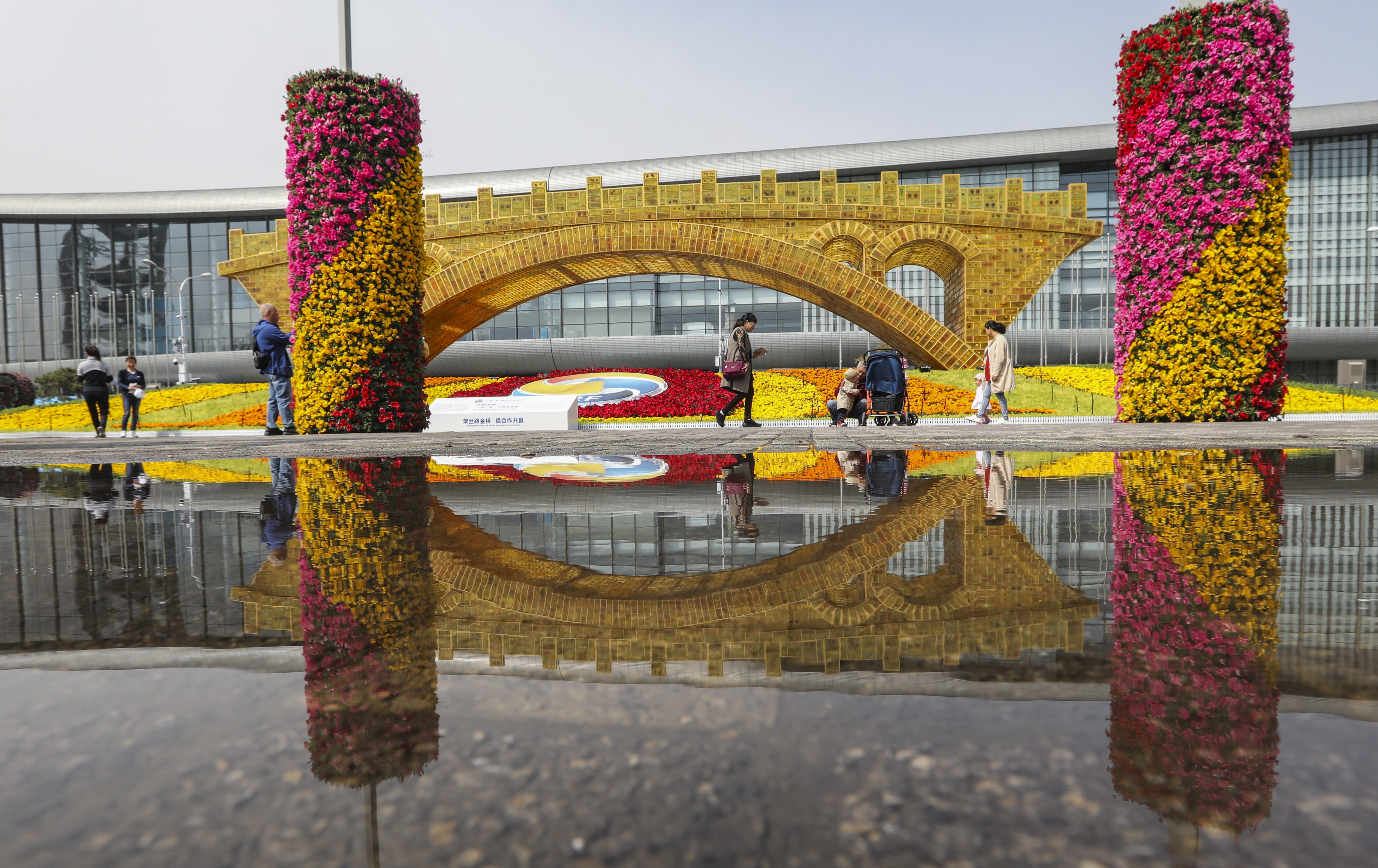 The Golden Bridge sculpture on Silk Road outside the National Convention Centre in Beijing on April 19, 2019. Photo: Simon Song