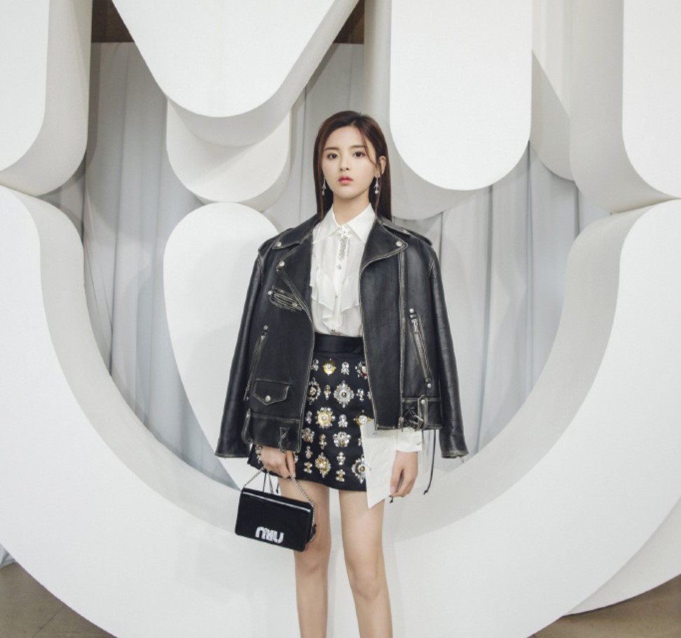 Yang Chaoyue wearing Miu Miu. Photo: Weibo