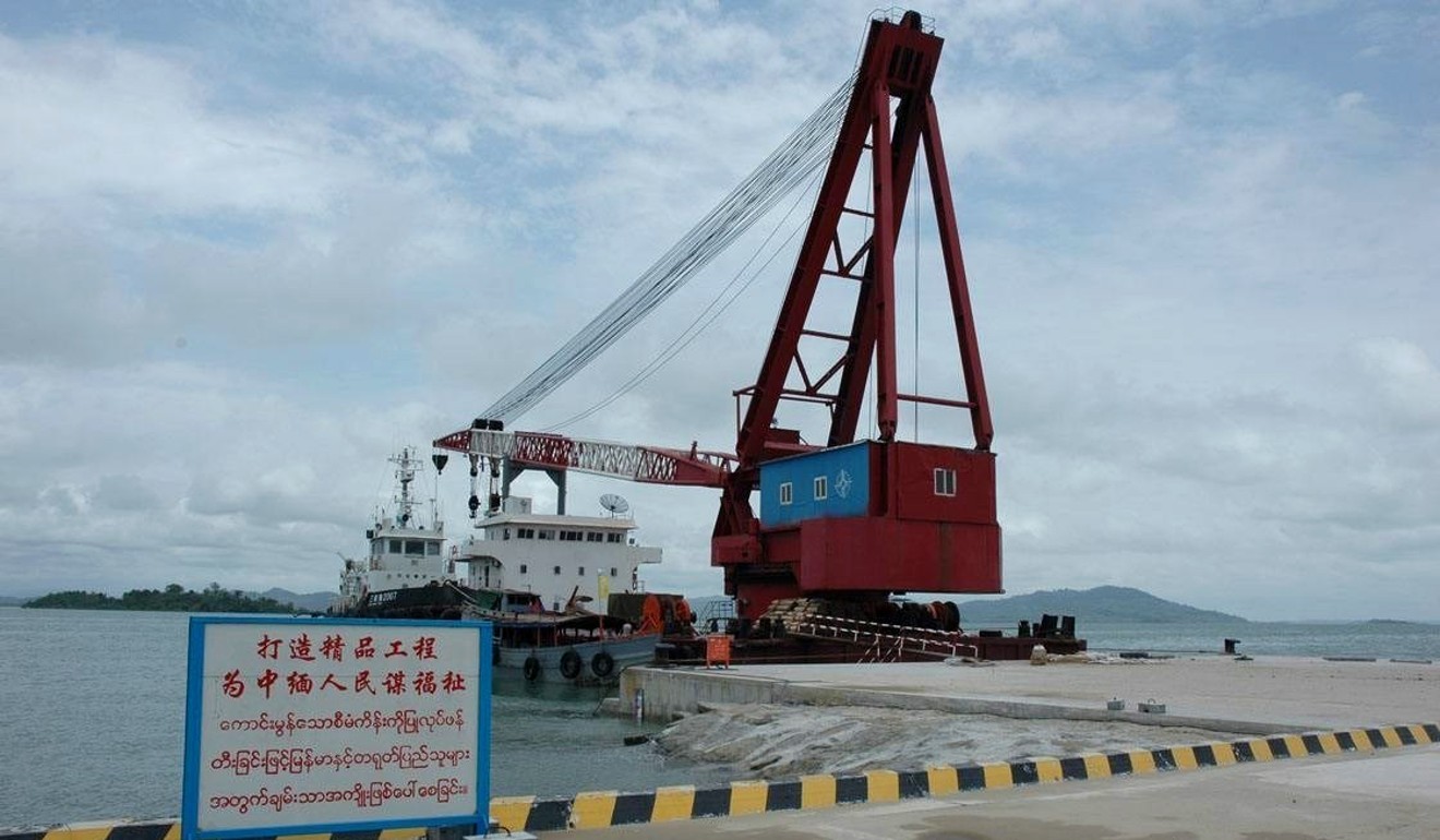 The Myanmar government has asked for a review of the Kyaukpyu port project. Photo : Handout