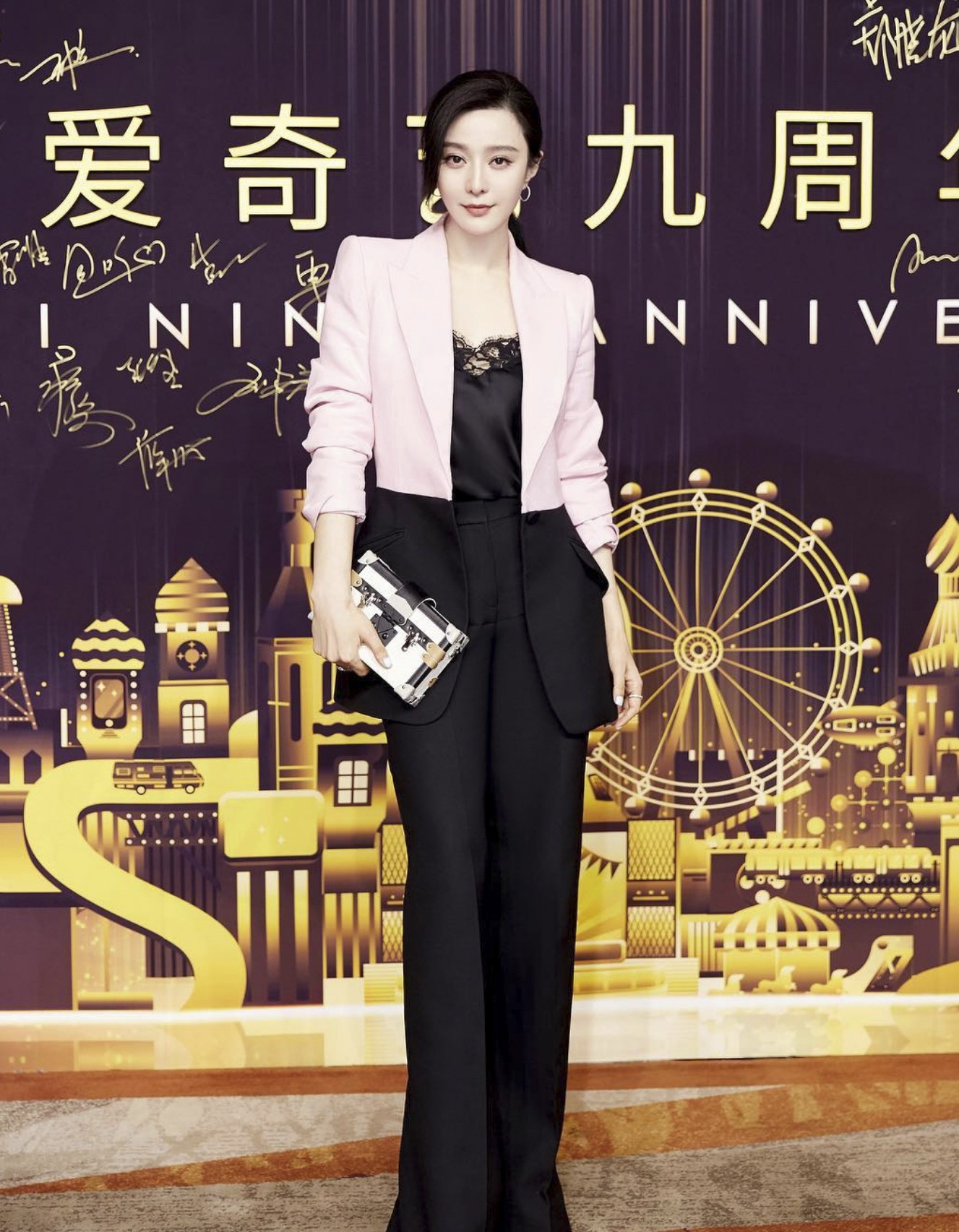 Fan Bingbing recently attended a gala in Beijing, sparking rumours of a comeback.