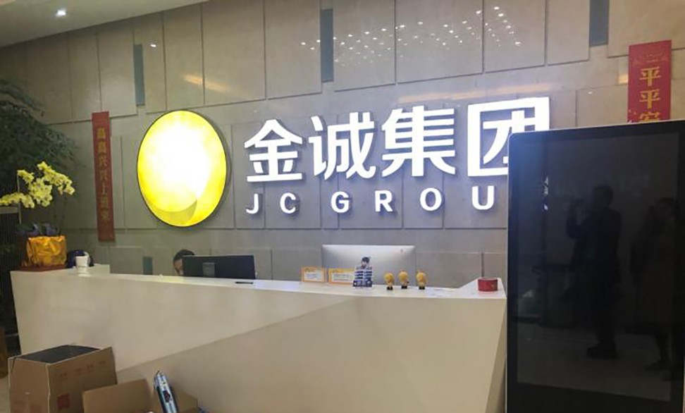 JC Group, which collapsed last week. Photo: Handout