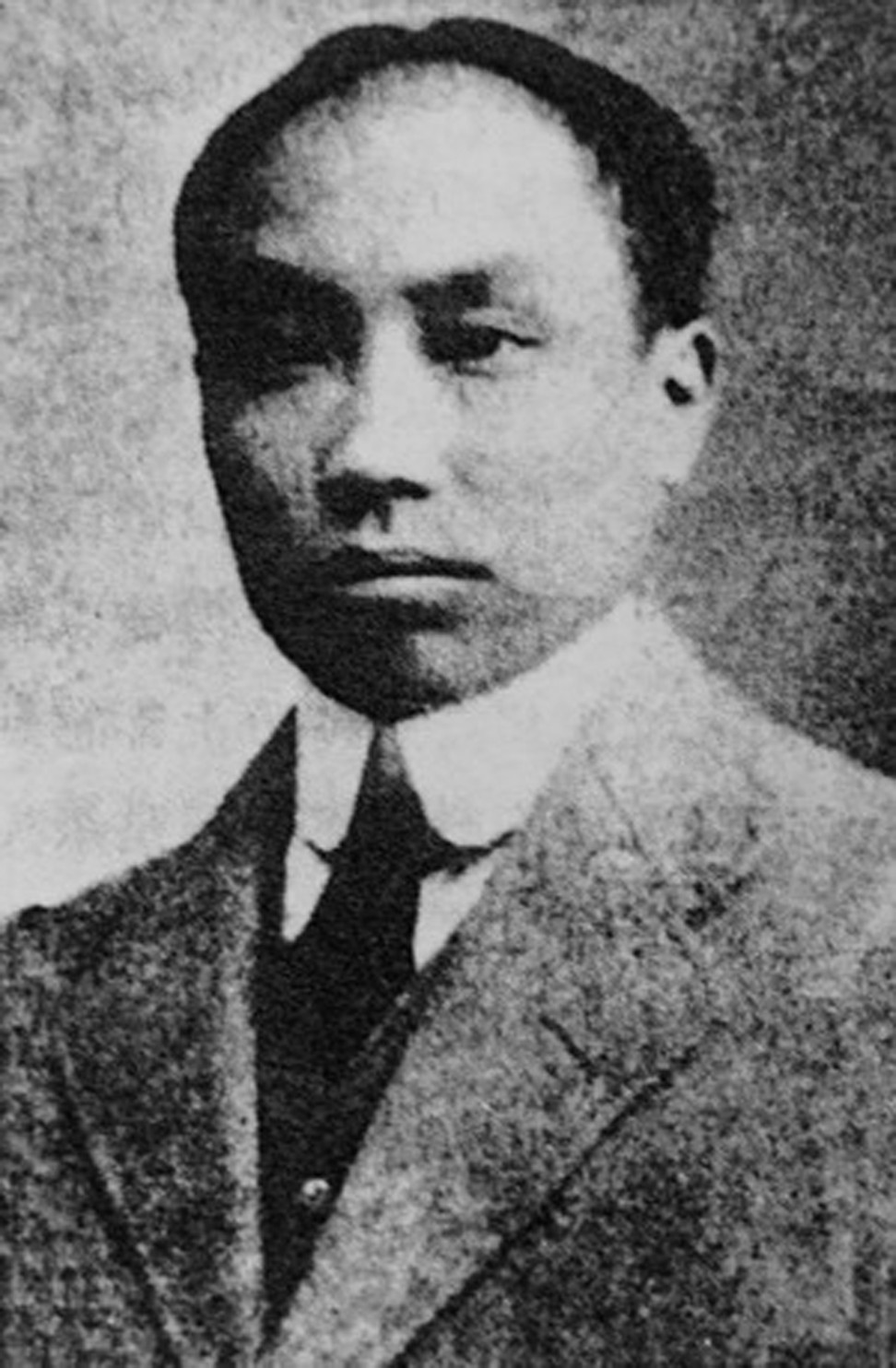 Chinese firebrand Chen Duxiu founded New Youth monthly magazine in 1915 and co-founded the Chinese Communist Party in 1921. Hu Shih, Lu Xun and Mao Zedong were among the young contributors to the magazine who would become intellectual and political leaders. Chen was expelled from the party in 1929. Photo: Handout
