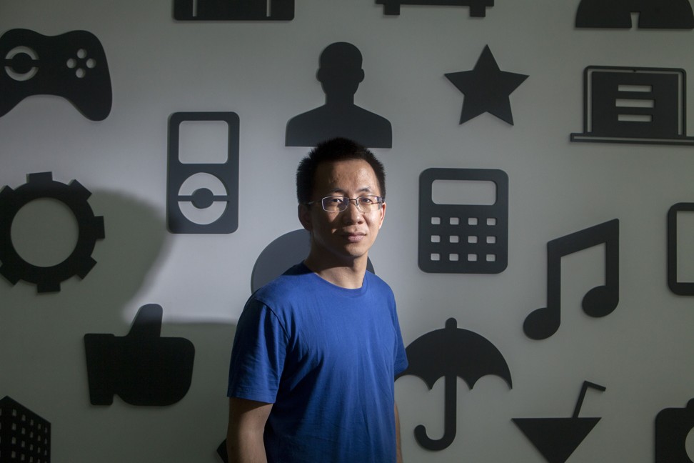 Zhang Yiming, founder of ByteDance. Photo: Giulia Marchi / Bloomberg