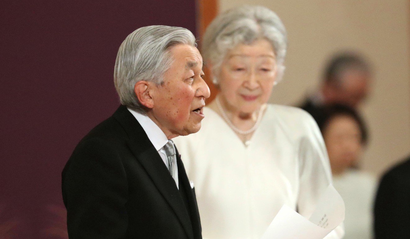 Japanese Emperor Naruhito has a dinner date with the sun goddess