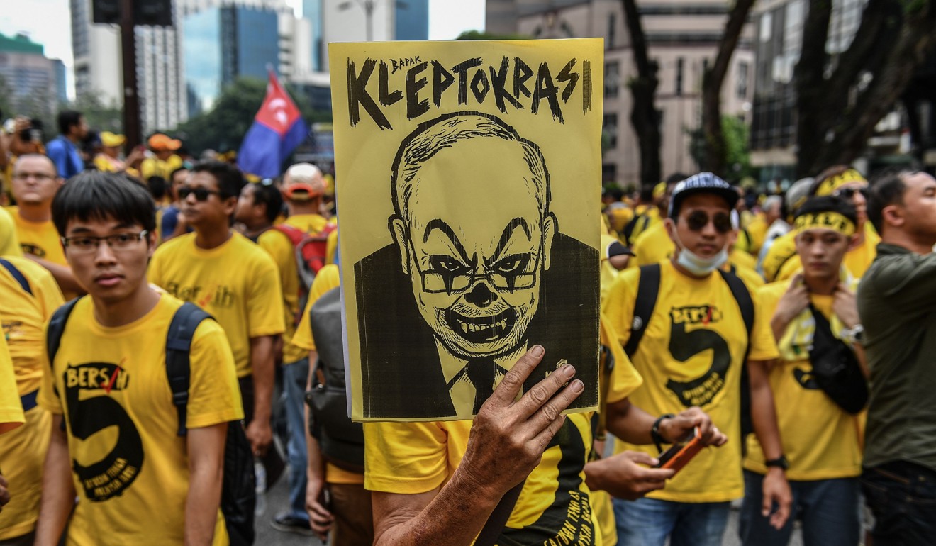 A mass rally was held in Kuala Lumpur in 2016 after the 1MDB scandal came to light. Photo: AFP