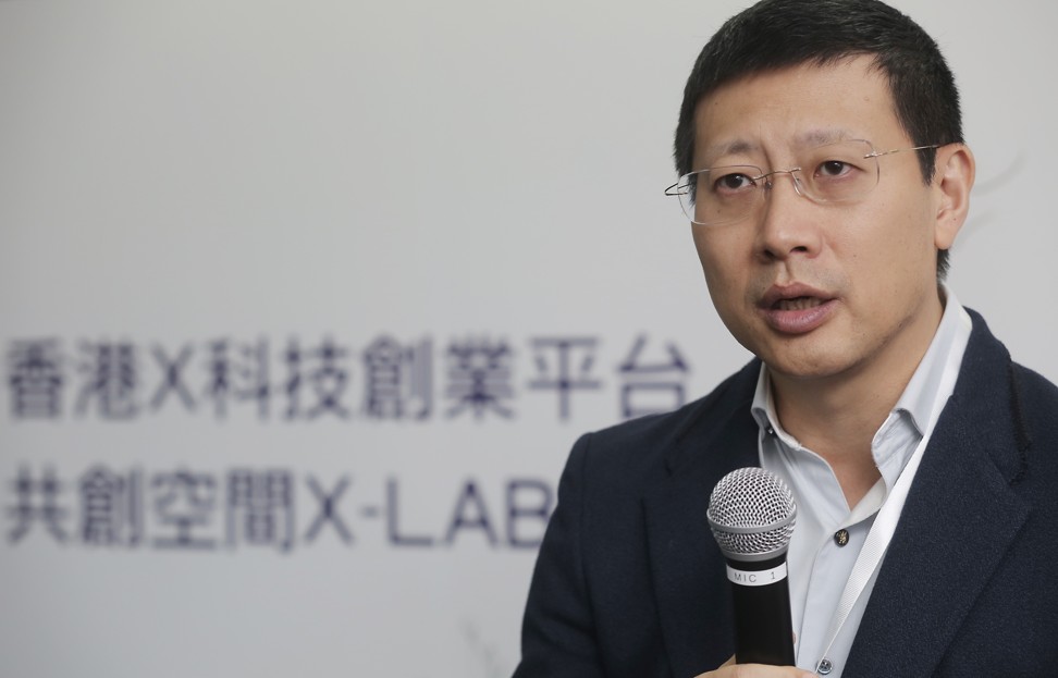 Neil Shen, managing partner and co-founder of Sequoia Capital China at the opening ceremony of the Hong Kong X start-up platform in Kwun Tong on 15 December 2016. Photo: SCMP/Paul Yeung